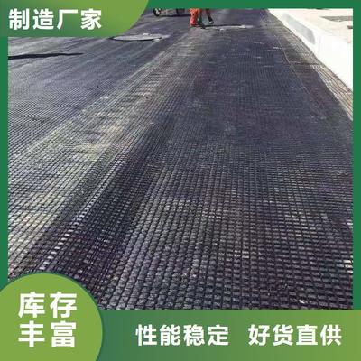 葫蘆島市興城市土工格柵經(jīng)銷商，專注鋼塑土工格柵本土供應(yīng)